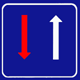 Önceliği Olan Yol